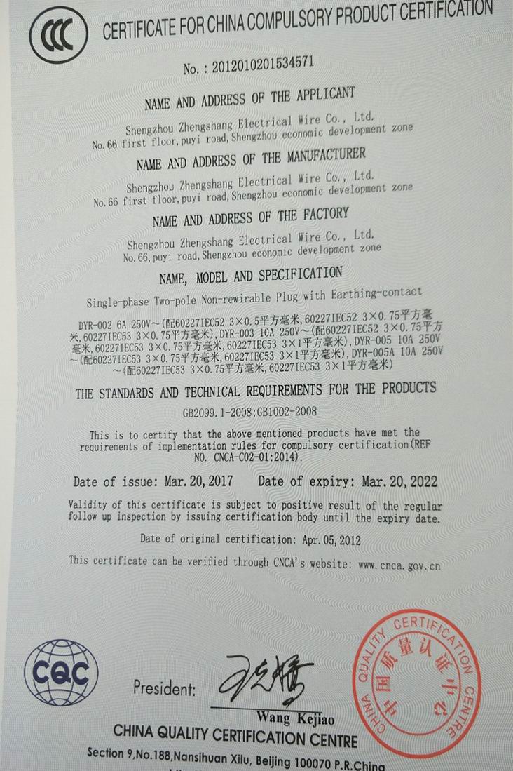 CCCJ(rn)C-ɘOӵزɲ𾀲^