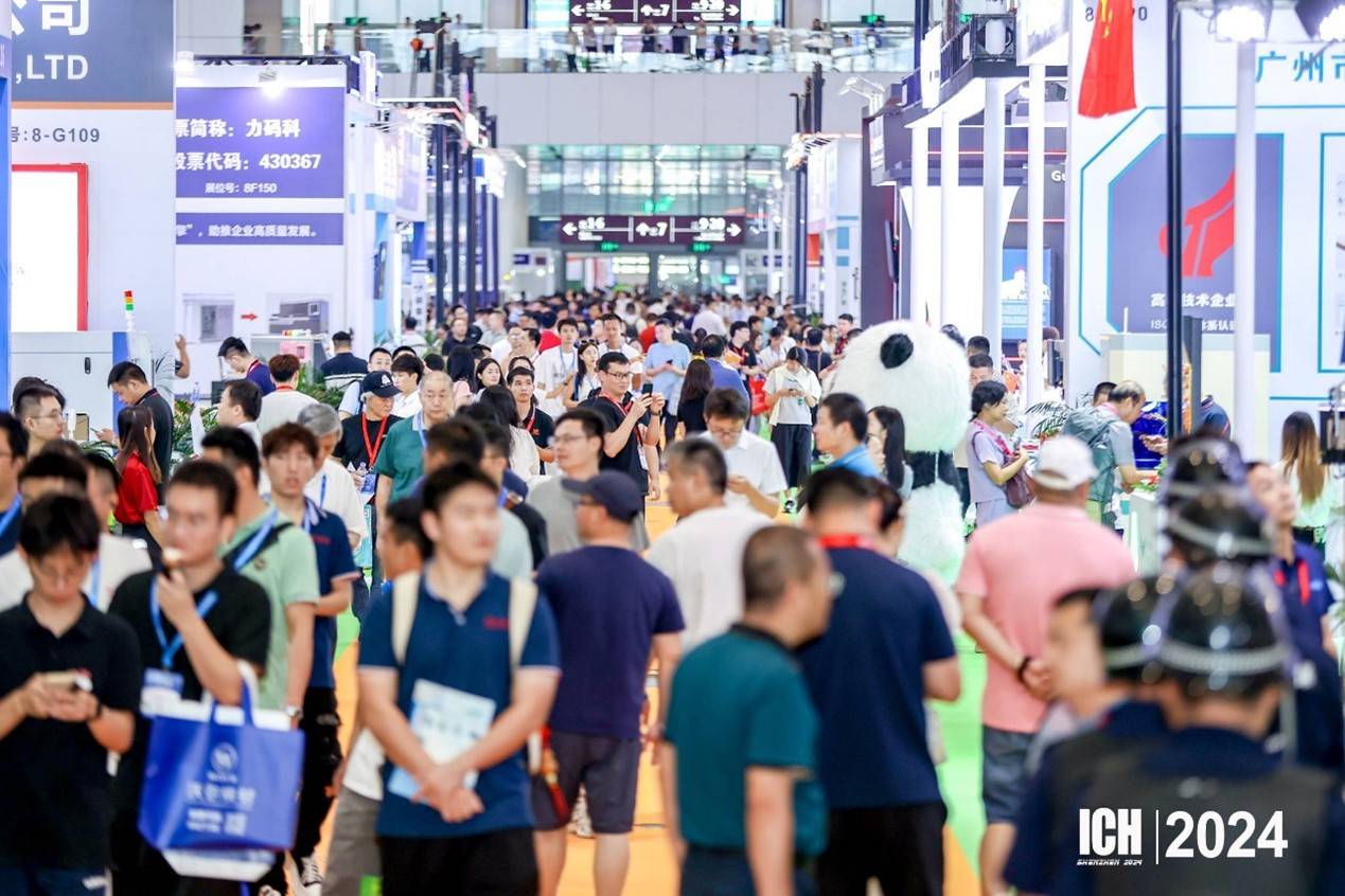 ICHB(xin)|(xin)ӹչՆĻ̽{(ln)